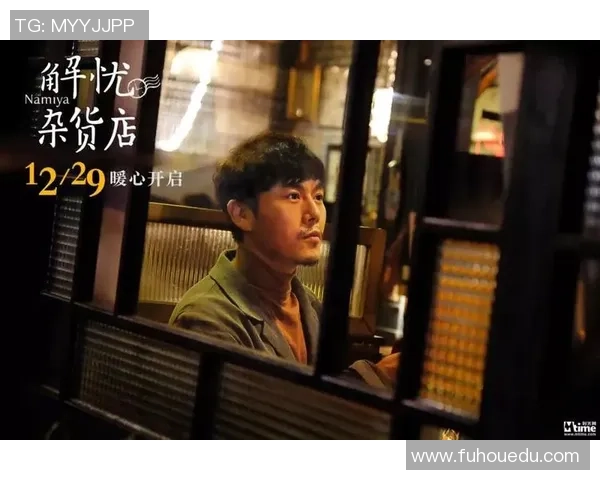 飞盘世界的追梦旅程：黄伟的成长与挑战分享