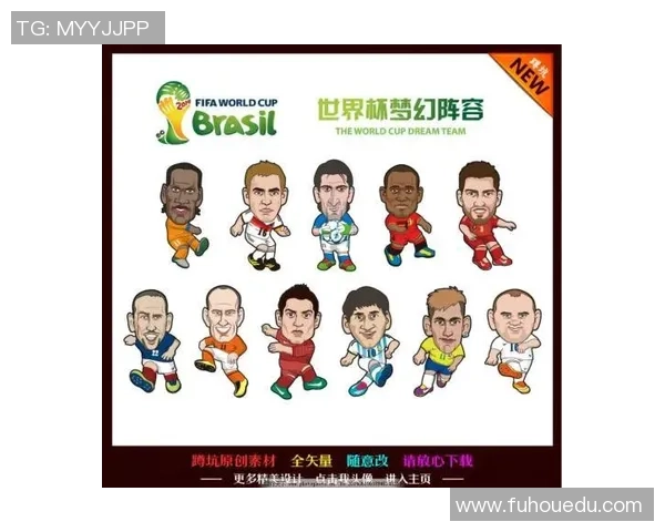 足球明星动漫集锦高清展现球场魅力与青春热血的完美结合